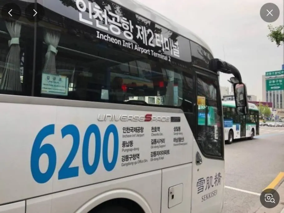 New Building Jeong Stay Lotte World Jamsil Seokchon Lake Kspo Olympic Park Asan Hospital Family Accommodation Free Parking Seul Appartamento
