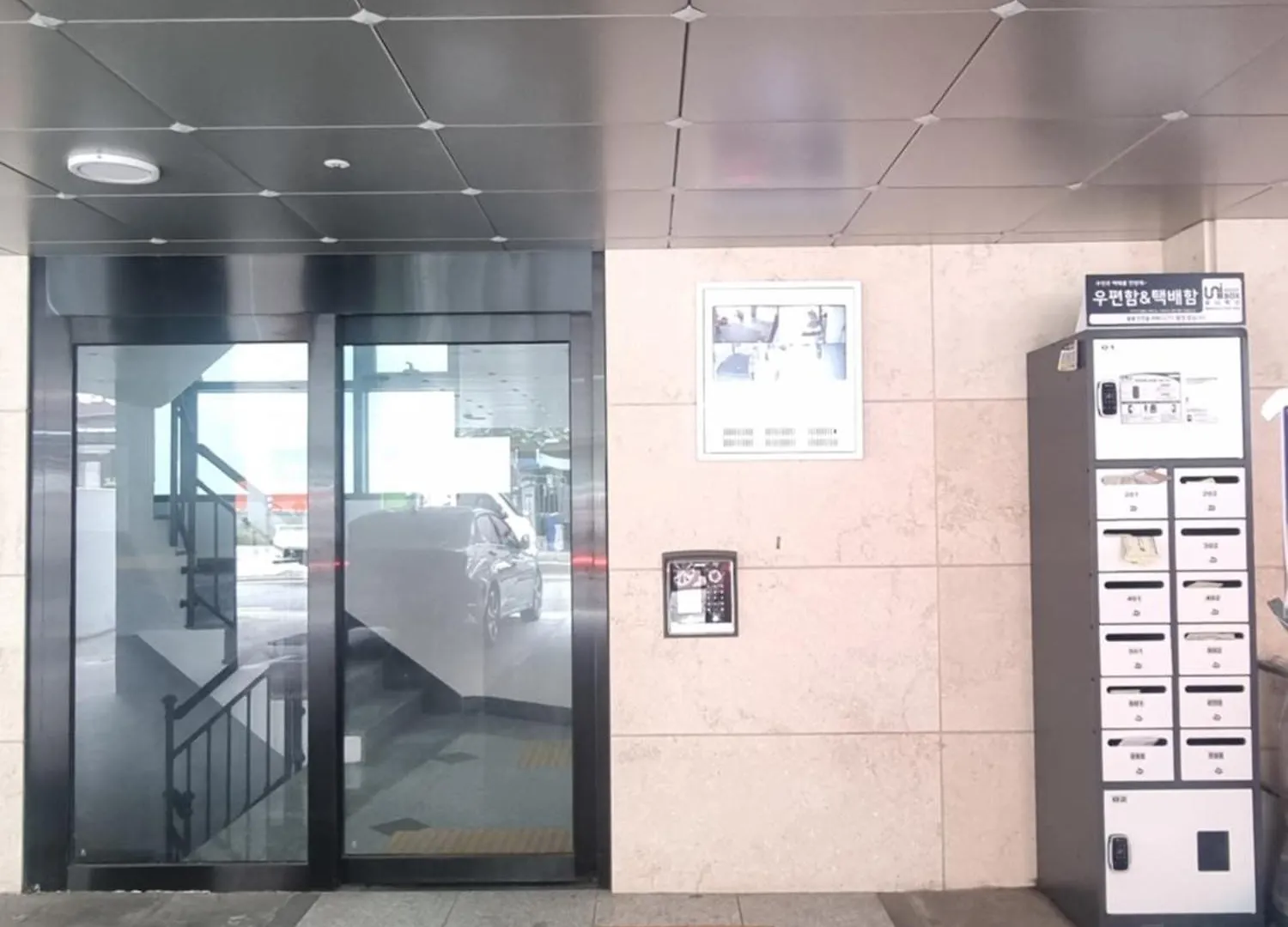 Apartmán New Building Jeong Stay Lotte World Jamsil Seokchon Lake Kspo Olympic Park Asan Hospital Family Accommodation Free Parking Soul