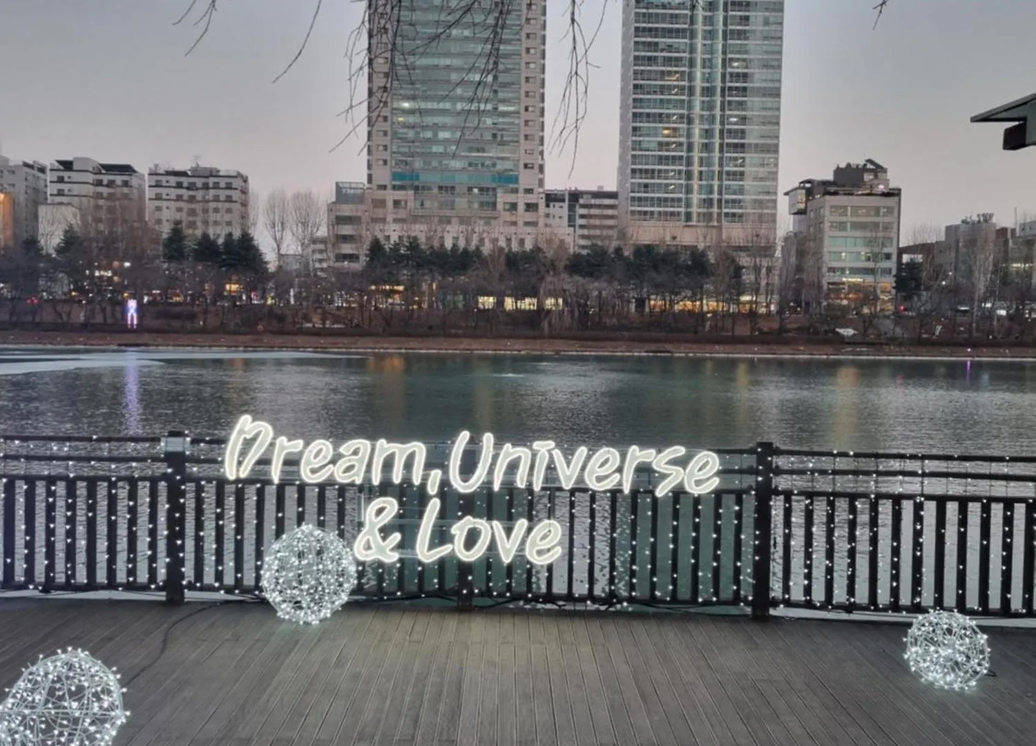 New Building Jeong Stay Lotte World Jamsil Seokchon Lake Kspo Olympic Park Asan Hospital Family Accommodation Free Parking Séoul